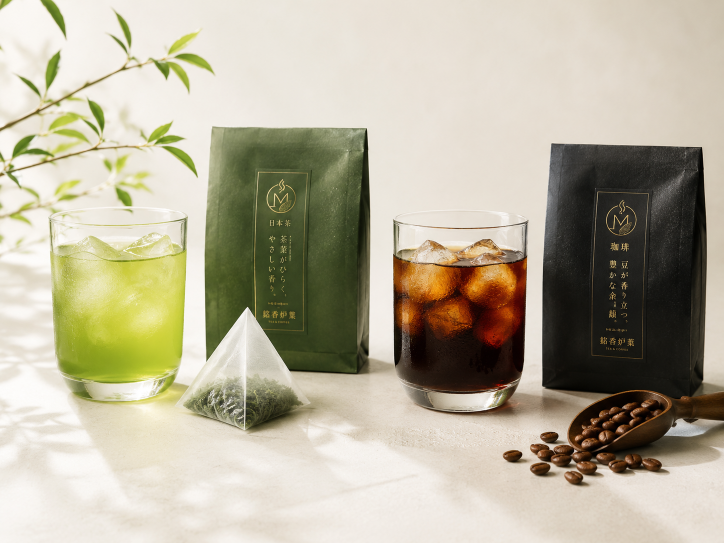 水出し煎茶とアイス珈琲の季節商品